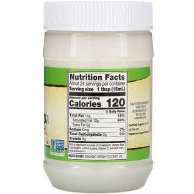 Organic Natural Coconut Oil Now Foods 355 ml