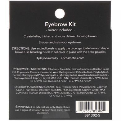Набір для брів, гель - порошок, середній, гель, ELF Cosmetics, 0,05 унції (1,4 г) - порошок 0,08 унції (2,3 г)
