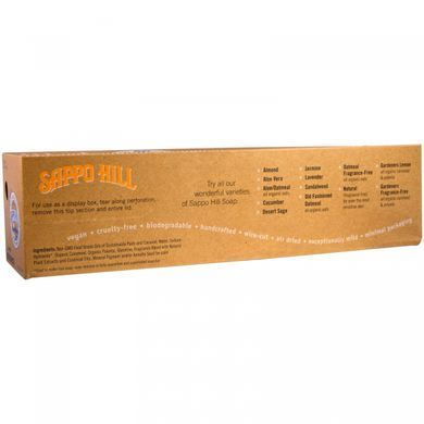 Glycerin cream-soap, lemon garden, Sappo Hill, 12 pieces of 3.5 ounces (100 g)