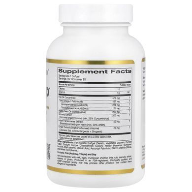 Omega-3 Curcumin Complex Inflammation Support by California Gold Nutrition (CurcuminUP Omega-3 Curcumin Complex Inflammation Support) 90 softgels