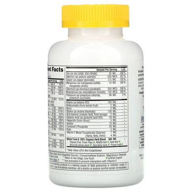 Вітаміни для вагітних Super Nutrition (Prenatal) 180 таблеток