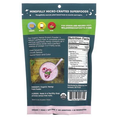 Wilderness Poets, Organic Hemp Protein Powder, 8 oz (226 g) купить в Киеве и Украине