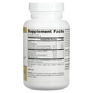 Skin Health with DMAE and Alpha Lipoic Acid Source Naturals (Skin eternal) 120 tablets
