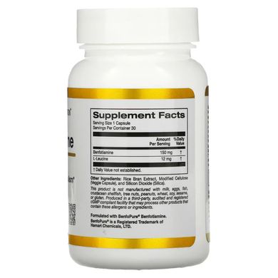 Бенфотіамін California Gold Nutrition (Benfotiamine) 150 мг 30 рослинних капсул