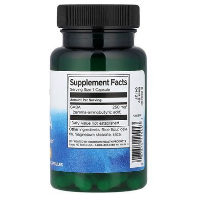 Гамма-аміномасляна кислота, GABA Gamma Aminobutyric Acid, Swanson, 250 мг, 60 капсул