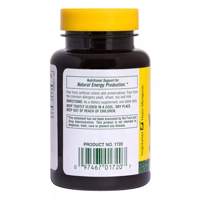 Вітамін B-12 метилкобаламін Nature's Plus (Vitamin B-12) 1000 мкг 90 таблеток