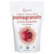 Micro Ingredients, Organic Freeze-Dried Pomegranate Juice Powder, 1 lb (454 g) фото