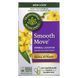 Senna Leaf, Smooth Move Capsules, Senna, Traditional Medicinals, 50 Capsules
