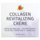 Крем для обличчя з колагеном проти старіння Reviva Labs (Collagen Cream) 55 г фото