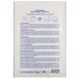 Маска-пилинг для ног, Essential Wonders, I Peel Good! Foot Peeling Mask, Leaders, 2 маски, 1,35 жидкой унции (40 мл) фото