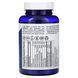 Trace Minerals Coral Calcium Capsules (60 capsules)