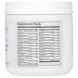 Metabolic Maintenance, Vitamin/Mineral Base Powder, 11 oz (312 g) фото
