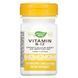 Вітамін B12 Nature's Way (Vitamin B12) 2000 мкг 100 льодяників зі смаком вишні фото