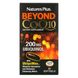 Beyond CoQ10, убихинол, Nature's Plus, 200 мг, 60 мягких таблеток фото