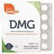 Dimethylglycine DMG Zahler (Advance DMG N, N-Dimethylglycine) 500 mg 90 chewable tablets