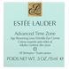 Усовершенствованный часовой пояс, противовозрастная линия / крем от морщин вокруг глаз, Estee Lauder, 0,5 унции (15 мл) фото