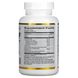 Омега-3 куркумин комплекс против воспаления California Gold Nutrition (CurcuminUP Omega-3 Curcumin Complex Inflammation Support) 90 мягких капсул фото