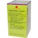 Травяной чай для иммунитета с астрагалом, Health King, 20 пакетиков, 34 г фото