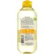 Garnier, SkinActive, мицеллярная очищающая вода с витамином C, 13,5 жидких унций (400 мл) фото