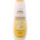 Calendula childrens shampoo Babo Botanicals (Shampoo & Wash) 237 ml.