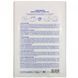 Маска-пилинг для ног, Essential Wonders, I Peel Good! Foot Peeling Mask, Leaders, 2 маски, 1,35 жидкой унции (40 мл) фото