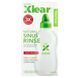 Natural Sinus Rinse with Xylitol, Xlear, 1 set