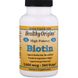 Біотин Healthy Origins (Biotin) 5000 мкг 360 капсул фото