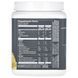 Sunwarrior, Sport, Active Pre-Workout, Yuzu Mango, 11.1 oz (315 g)