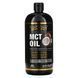 Масло из среднецепочечных триглицеридов California Gold Nutrition (MCT Oil) 946 мл фото