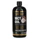 Масло из среднецепочечных триглицеридов California Gold Nutrition (MCT Oil) 946 мл фото