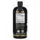 Масло из среднецепочечных триглицеридов California Gold Nutrition (MCT Oil) 946 мл фото