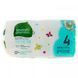 For babies, Clean and dry diapers, Size 4, 22-32 pounds (10-15 kg), Seventh Generation, 27 diapers.