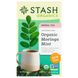 Травяной чай, органическая моринга и мята, без кофеина, Stash Tea, 18 чайных пакетиков, 0,8 унц. (23 г) фото
