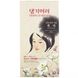 Краска для волос с лекарственными травами оттенок черный Doori Cosmetics (Daeng Gi Meo Ri Medicinal Herb Hair Color Black) 1 набор фото