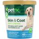 Комплекс для шкіри та шерсті для собак зі смаком печінки petnc NATURAL CARE (Skin & Coat All Dog Liver) 60 жувальних цукерок фото
