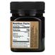 Egmont Honey, Мед манука, сирий та непастеризований, MGO 263+, 8,82 унції (250 г) фото
