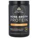 Білок кісткового бульйону, білковий порошок зі смаком куркуми, Dr Axe / Ancient Nutrition, 16,2 унції (460 г) фото