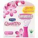 Змінні картриджі для гоління, Quattro For Women, Schick, 6 змінних касет фото