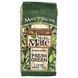 Organic Yerba Mate, Fresh Green Leaf Herbal Tea, Mate Factor, 12 oz (340 g)