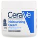 Зволожуючий крем CeraVe (Cream) 453 г фото