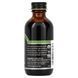 Vanilla extract from Indonesia Frontier Natural Products 59 ml