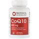 Коензим CoQ10 Protocol for Life Balance (CoQ10) 60 капсул фото