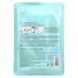 Foot Mask, 2 sheets, 0.56 oz (16 g)