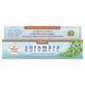 Toothpaste with sweet Ayurvedic Auromere 75 ml.
