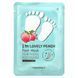 Foot Mask, 2 sheets, 0.56 oz (16 g)