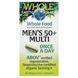 Natural Factors, Whole Earth & Sea&reg;, Men's 50+ Multi, 60 Vegetarian Capsules