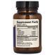 Ферменты для желчного пузыря Dr Mercola (Gallbladder Enzymes) 30 капсул фото