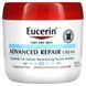 Advanced Repair Cream, Use After Hand Washing, Eucerin, 454 g (translated part: Усовершенствованный восстанавливающий крем для очень сухой кожи, без отдушек) translates to Advanced Repair Cream for Very Dry Skin, Fragrance-Free.