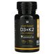 Витамин K2 + D3, 100 мкг/5000 МЕ, Sports Research, 60 вегетарианских мягких таблеток фото