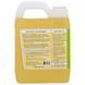 Laundry Soap Indigo Wild (Aromatherapy Laundry Soap) 0.94 L